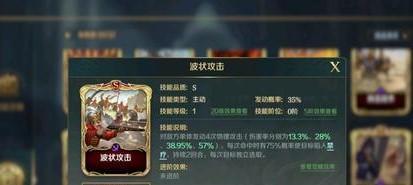 《文明与征服》公测礼包码一览（探索文明历程）