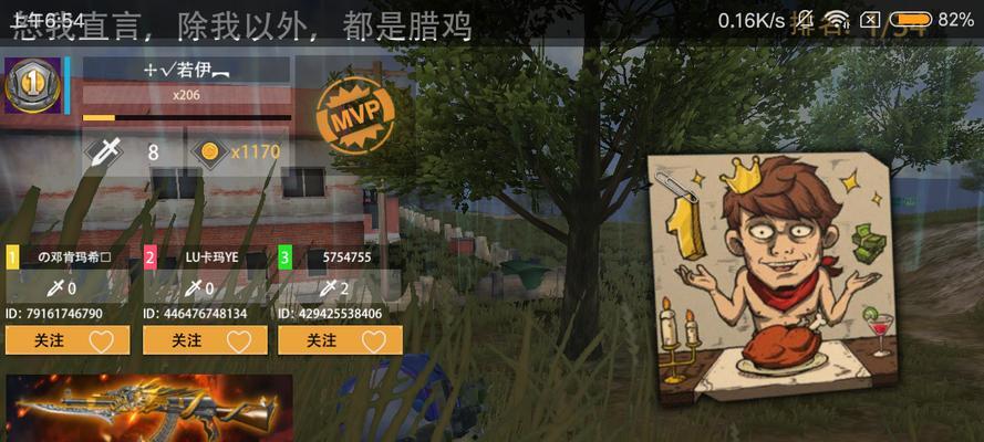 文明重启六一活动一览（以游戏为主）