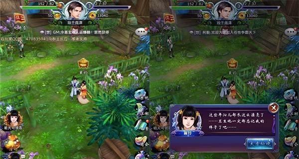 《以我本千金》兑换码大全——玩转游戏世界（抢先体验）