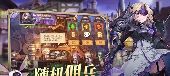 《以我本千金》兑换码大全——玩转游戏世界（抢先体验）