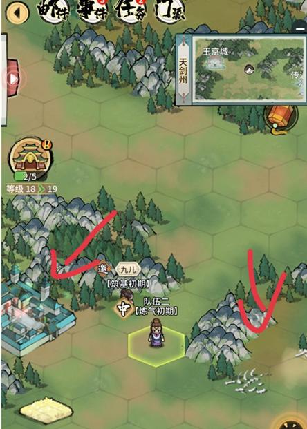寻找门派神秘钥匙的游戏攻略（门派神秘钥匙位置一览）
