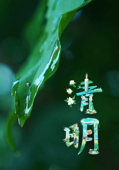 起源游戏（探索远古秘境）