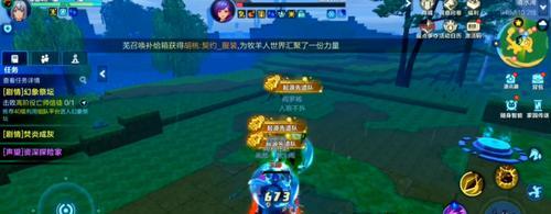 大型芯片获得途径探究（以我的起源为例）
