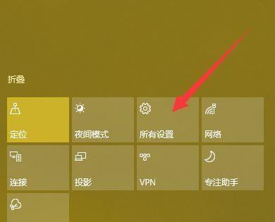 游戏玩家必知（一步步教你卸载快捷栏）