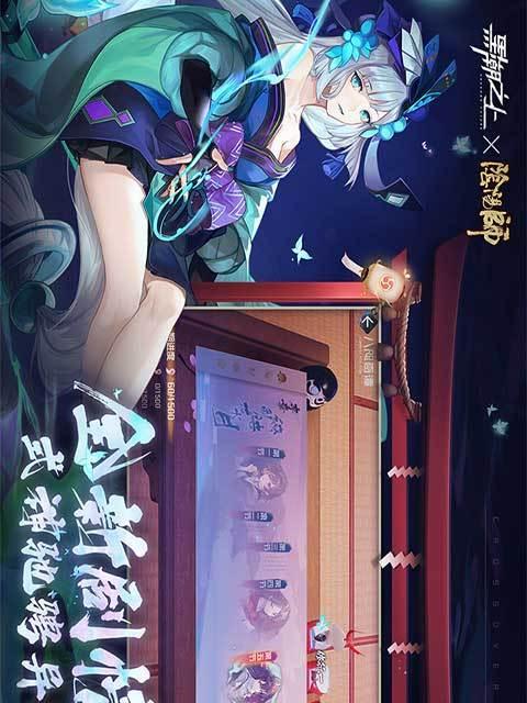 我的起源（以游戏为主的动态活动）