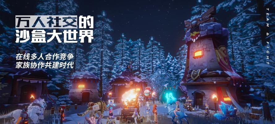 马门溪龙传说（探索马门溪龙的起源并成功捕捉的秘诀与技巧）