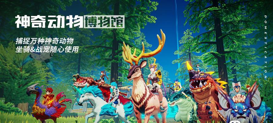 玩转圣诞活动，战胜幽灵战舰（以游戏为主）