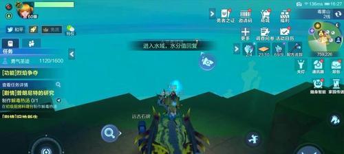探秘起源守护圣迹调查物位置（全面攻略）