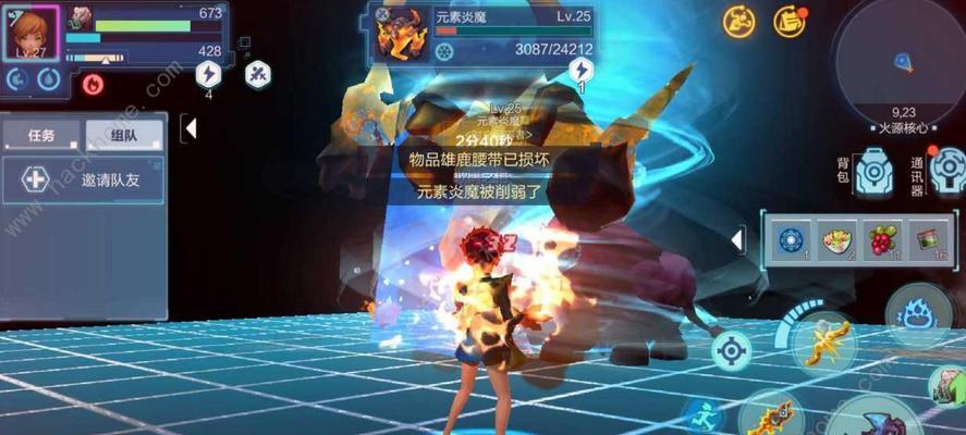 起源罪恶（用游戏方式消除自己的罪恶值）