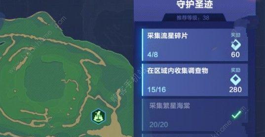 获得驯兽指南的秘密（探索我的起源狩猎行动经验副本）