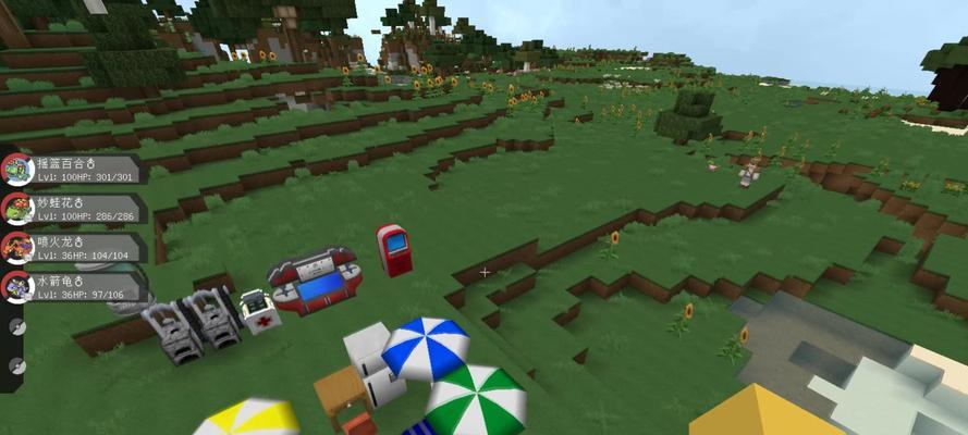 探索Minecraft世界的神奇宝贝指令2024（玩转Minecraft世界）
