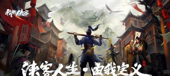 《白衣教奥义》（白衣教奥义的精髓及应用技巧）