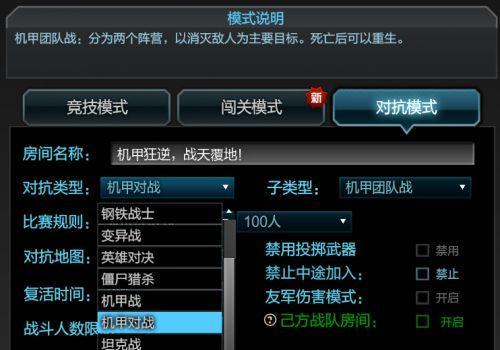 《冰火蚕尸毒获取攻略》（如何通过游戏中的多种途径获取冰火蚕尸毒）