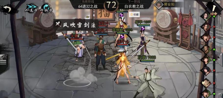 《侠客峨眉考核答案全解析》（探究峨眉派考核的奥秘）