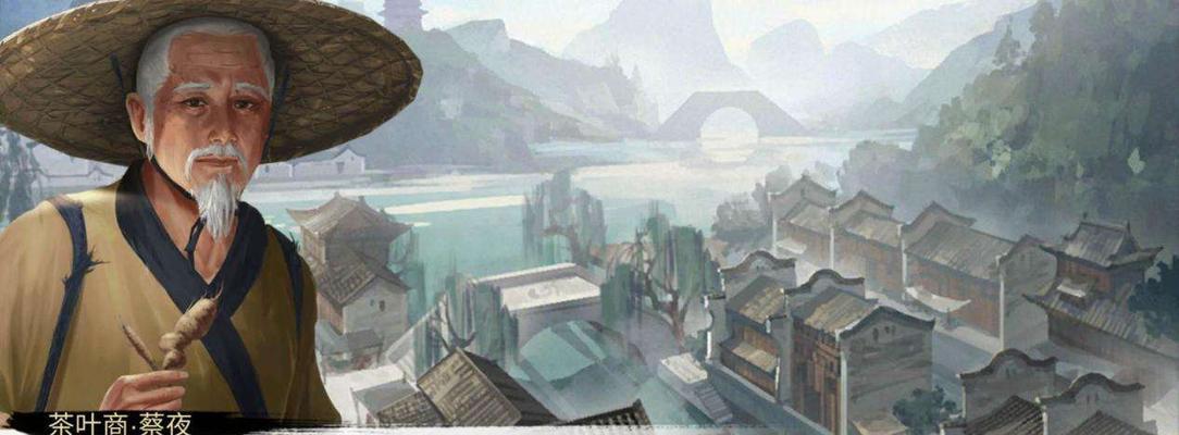 《侠客海外神仙》结局触发攻略（如何达成各个结局）