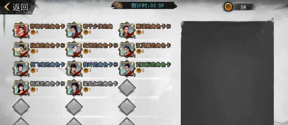 华山剑派强势崛起——剑宗功法选择分析（从游戏角度出发）