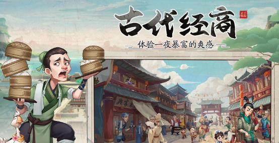 《侠客金环蛇胆获取攻略》（以游戏为主）