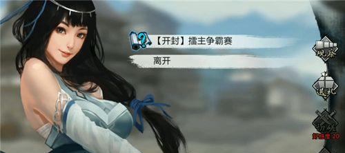 探秘侠客金蛇剑的获得之路（在游戏世界中成为真正的侠客）
