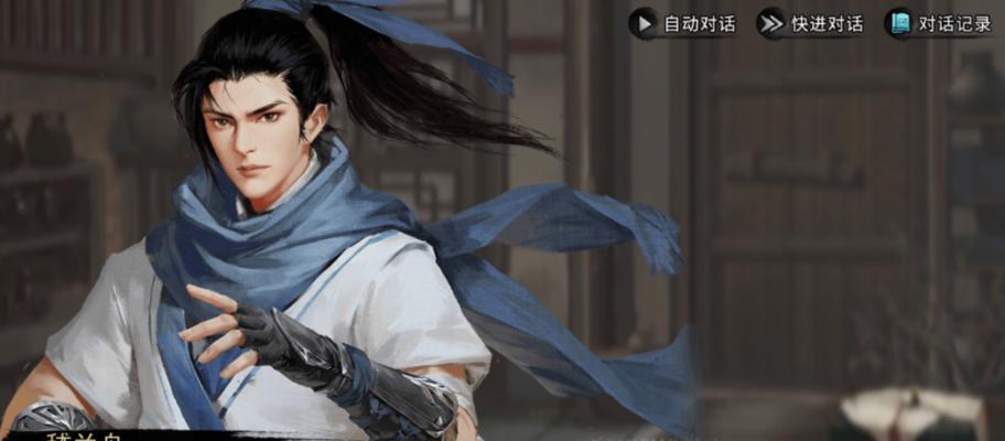 侠客问答夺宝答案选择大全（挑战你的侠客智商）