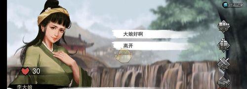侠客问答夺宝答案选择大全（挑战你的侠客智商）