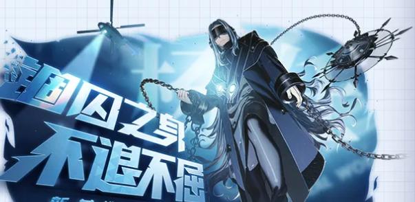 《非人学园手游》老君高胜率装备搭配攻略（掌握这些关键装备）