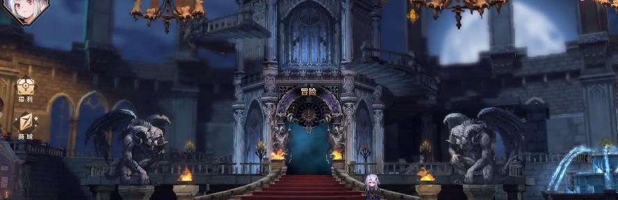 《复苏的魔女4-14城堡前段攻略》（用正确的路线轻松通关）