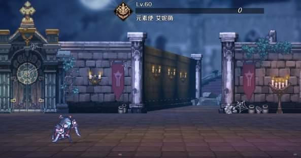 复苏魔女全装备一览（探索最强全装备）