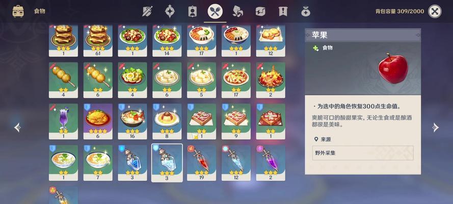 砂糖武装阵容配队攻略（揭秘以砂糖为核心的原神阵容搭配）