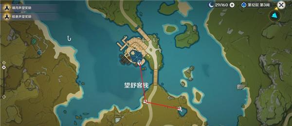 《原神》珊瑚蝶获得攻略（细致剖析珊瑚蝶的生态习性和捕捉技巧）