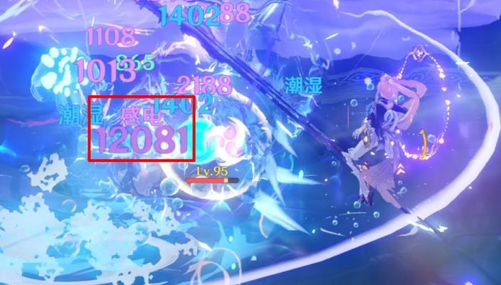《原神珊瑚宫心海天赋材料全汇总》（掌握珊瑚宫心海天赋材料）