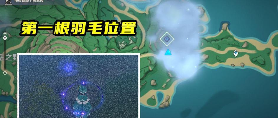 深入红叶深林，探寻原神的神秘之处（原神深林纪行活动全攻略）