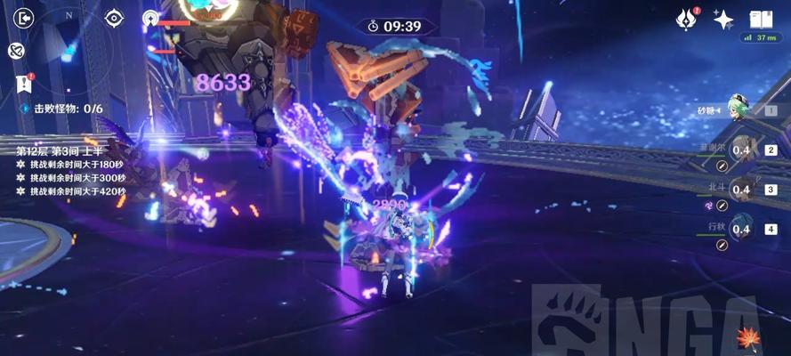 《原神深渊12-1满星打法攻略》（12-1深渊流程详解）