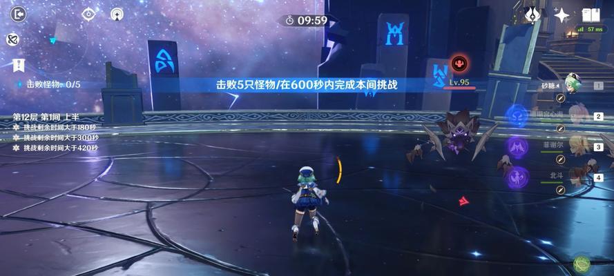 原神深渊12-2满星攻略（全面解析深渊12-2每一关的通关技巧）
