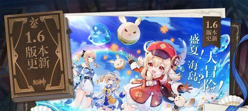 神乐之真意怎么突破（神乐之真意怎么突破）