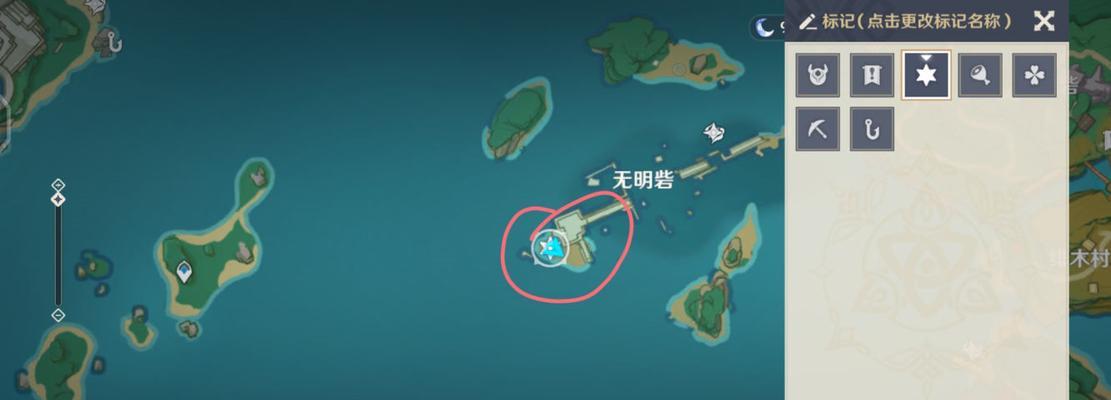 探秘原神中隐藏成就（挖掘游戏中被遗忘的细节）