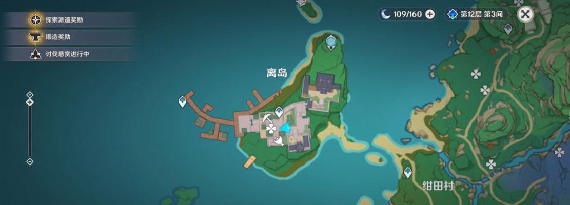 探秘原神中隐藏成就（挖掘游戏中被遗忘的细节）