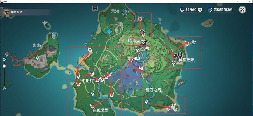 《原神》升星突破材料获取途径一览（从任务、商店到掉落）
