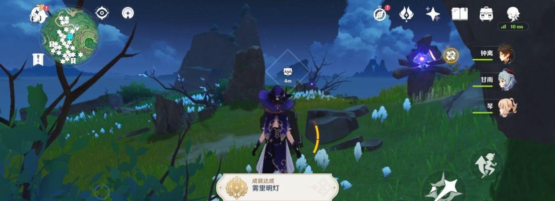 原神识藏日任务攻略（打破限制）