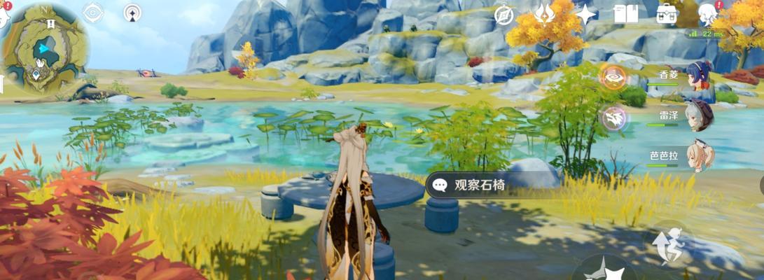 探究原神水色纪行奖励一览（原神游戏攻略）
