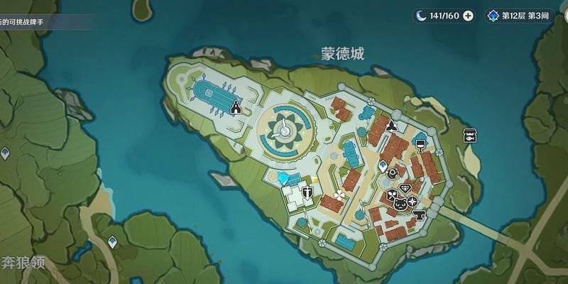 原神松木采集攻略（轻松掌握采集技巧）