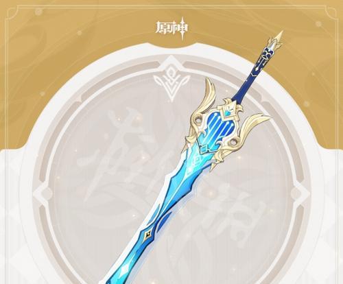《原神》突破材料一览（了解松籁响起之时的突破材料）