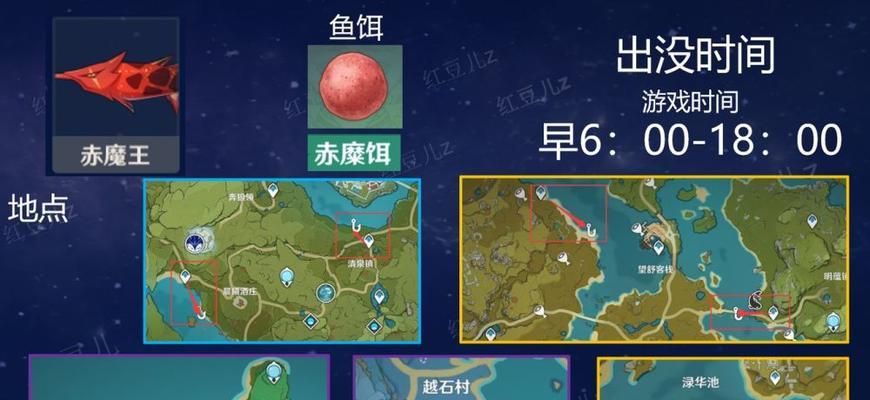 原神废城进阶攻略（如何突破废城锁顿关卡）