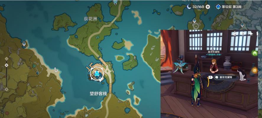 原神幻梦之门：探秘所有位置