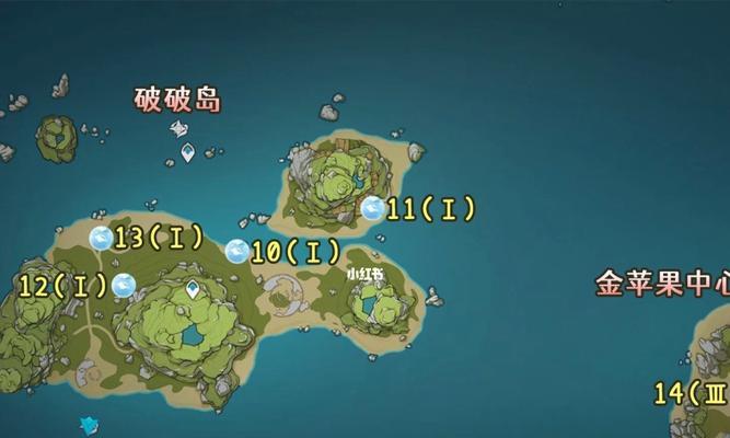 《原神探索幻境任务流程攻略》（轻松完成幻境任务）
