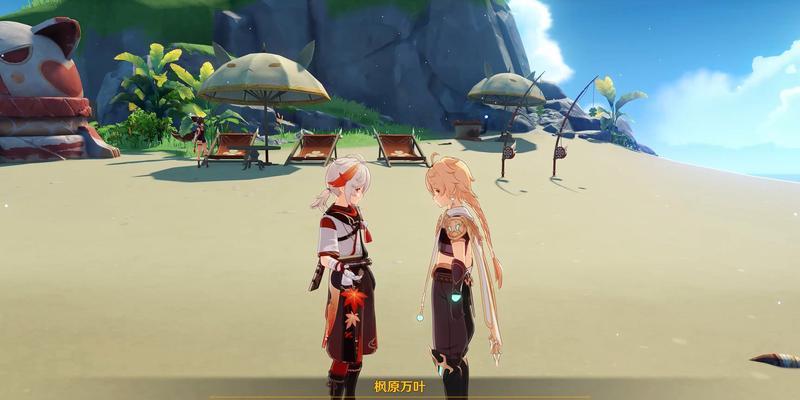 《原神探索幻境任务流程攻略》（轻松完成幻境任务）