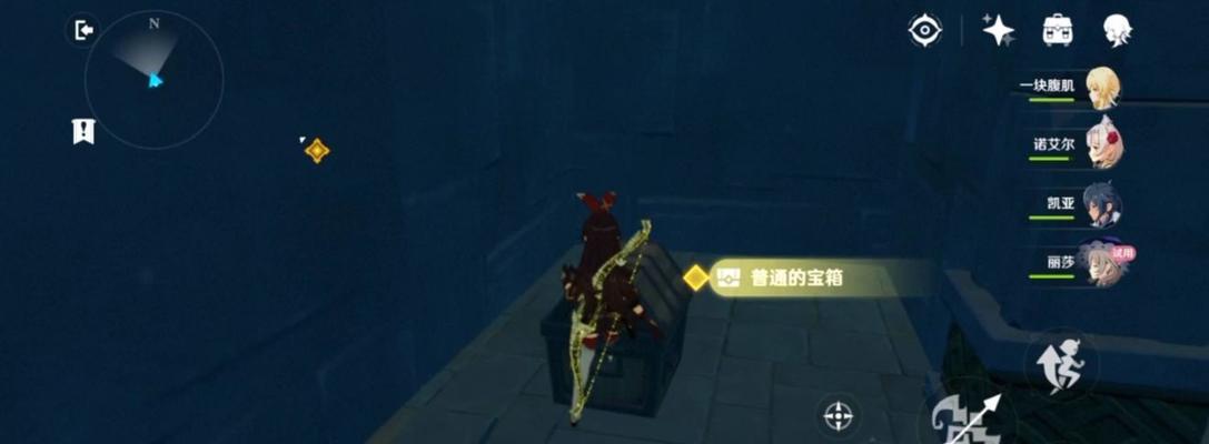 寻找蒲公英果实，完成御神签任务（寻找蒲公英果实）