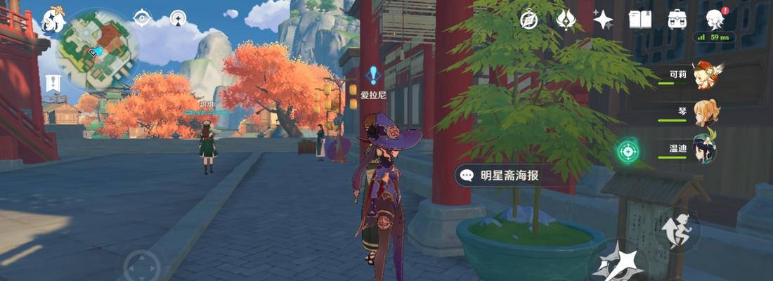 原神体力提升攻略（游戏中如何增加体力值）
