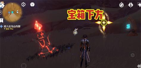 《原神》亡者狭廊火元素方碑顺序一览（掌握顺序）