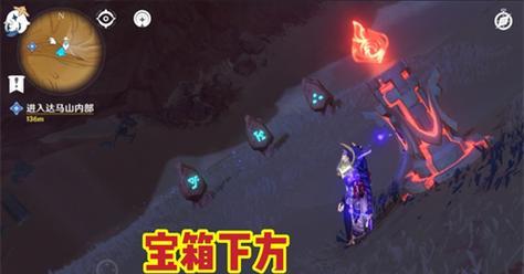 《原神》亡者狭廊火元素方碑顺序一览（掌握顺序）