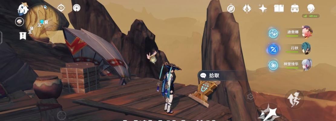 原神亡者狭廊圣章石位置攻略：找到所有圣章石的方法与技巧
